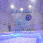 hammam-254